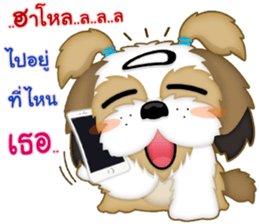 Alex little dog 2 sticker #13958972