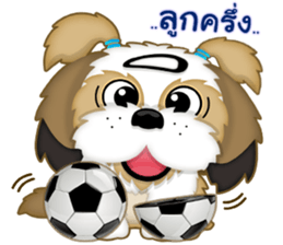 Alex little dog 2 sticker #13958985
