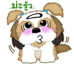 Alex little dog 2 sticker #13958997