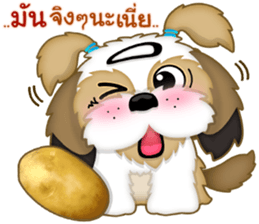 Alex little dog 2 sticker #13959003