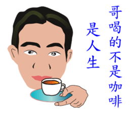 Call me brother sticker #13959069