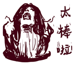 Sewer girl sticker #13959085