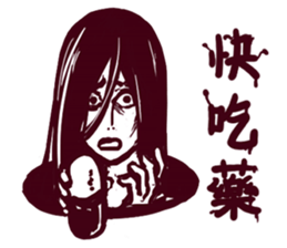 Sewer girl sticker #13959086