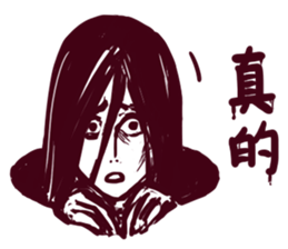 Sewer girl sticker #13959098