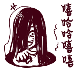 Sewer girl sticker #13959101