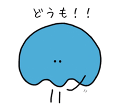 GOKURAKURAGE Jellyfish sticker #13959102