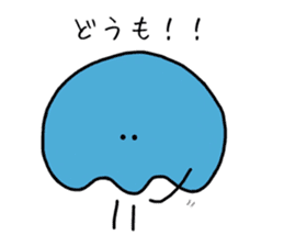 GOKURAKURAGE Jellyfish sticker #13959102