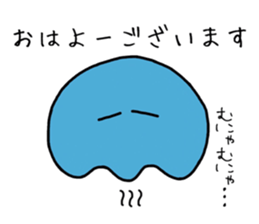GOKURAKURAGE Jellyfish sticker #13959103