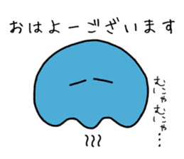 GOKURAKURAGE Jellyfish sticker #13959103