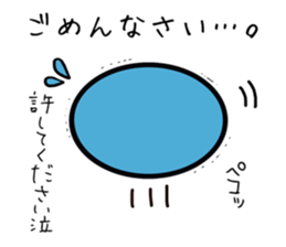 GOKURAKURAGE Jellyfish sticker #13959105