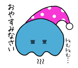 GOKURAKURAGE Jellyfish sticker #13959106