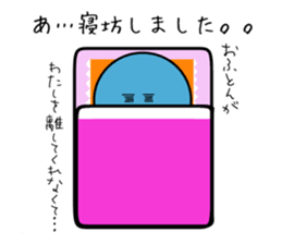 GOKURAKURAGE Jellyfish sticker #13959110