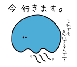 GOKURAKURAGE Jellyfish sticker #13959111