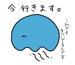 GOKURAKURAGE Jellyfish sticker #13959111