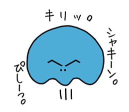 GOKURAKURAGE Jellyfish sticker #13959113