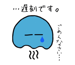 GOKURAKURAGE Jellyfish sticker #13959114