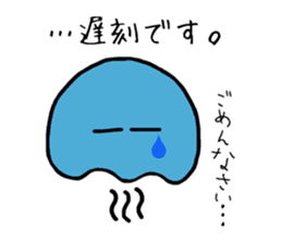 GOKURAKURAGE Jellyfish sticker #13959114