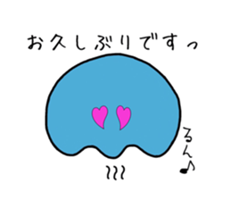 GOKURAKURAGE Jellyfish sticker #13959118
