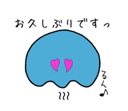 GOKURAKURAGE Jellyfish sticker #13959118