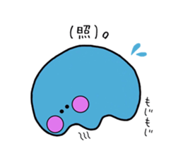 GOKURAKURAGE Jellyfish sticker #13959119