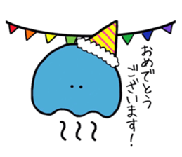 GOKURAKURAGE Jellyfish sticker #13959121