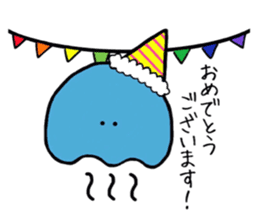 GOKURAKURAGE Jellyfish sticker #13959121