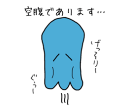 GOKURAKURAGE Jellyfish sticker #13959122