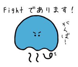 GOKURAKURAGE Jellyfish sticker #13959124