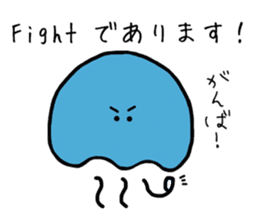 GOKURAKURAGE Jellyfish sticker #13959124