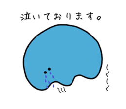 GOKURAKURAGE Jellyfish sticker #13959125