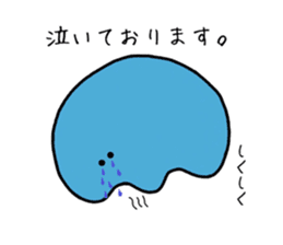 GOKURAKURAGE Jellyfish sticker #13959125