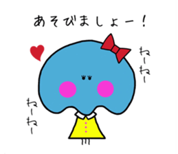 GOKURAKURAGE Jellyfish sticker #13959126