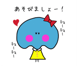 GOKURAKURAGE Jellyfish sticker #13959126