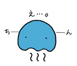 GOKURAKURAGE Jellyfish sticker #13959128