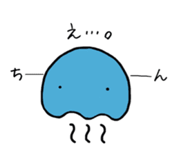 GOKURAKURAGE Jellyfish sticker #13959128