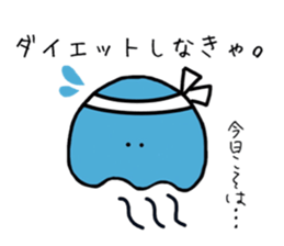 GOKURAKURAGE Jellyfish sticker #13959130