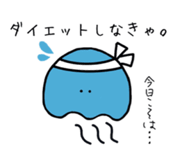 GOKURAKURAGE Jellyfish sticker #13959130
