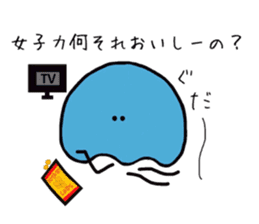 GOKURAKURAGE Jellyfish sticker #13959131