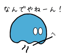 GOKURAKURAGE Jellyfish sticker #13959132