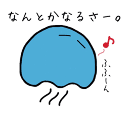 GOKURAKURAGE Jellyfish sticker #13959133