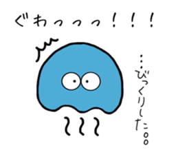 GOKURAKURAGE Jellyfish sticker #13959138
