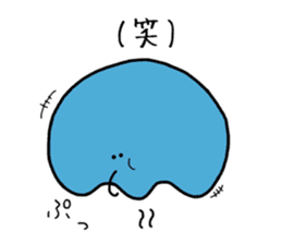 GOKURAKURAGE Jellyfish sticker #13959139