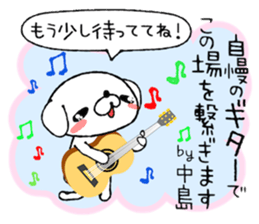 Dog Sticker Nakashima&Nakajima sticker #13959311