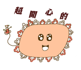 cute leo sticker #13959446