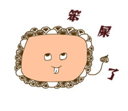 cute leo sticker #13959459