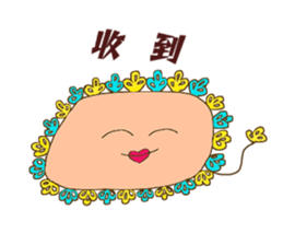 cute leo sticker #13959463