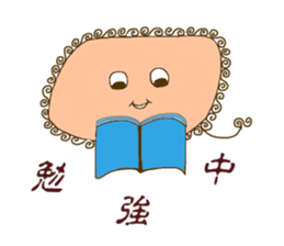 cute leo sticker #13959465