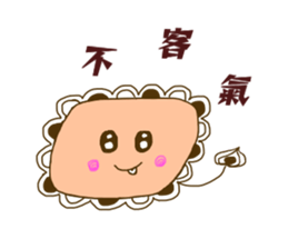 cute leo sticker #13959469