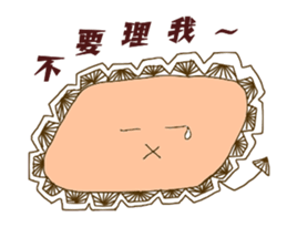 cute leo sticker #13959470