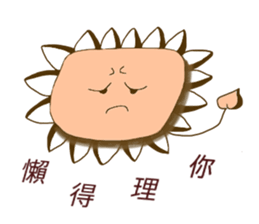 cute leo sticker #13959472